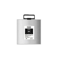 Epson T9741 XXL - čierna kompatibilná cartridge pre Epson WF C869